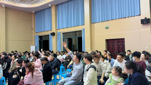 深耕早期家庭教育 聚力家园社共育-绍兴市“儿童友好 家育未来”项目