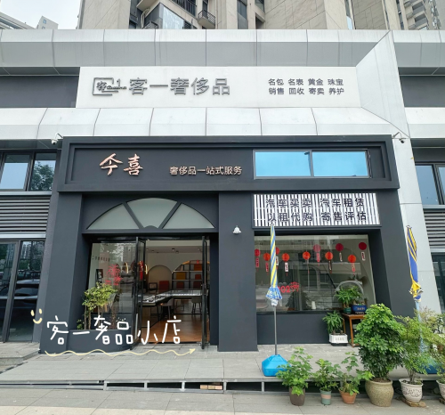 6a45fc6b3513e.png