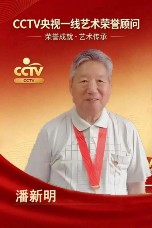 ����������CCTVһ��������������