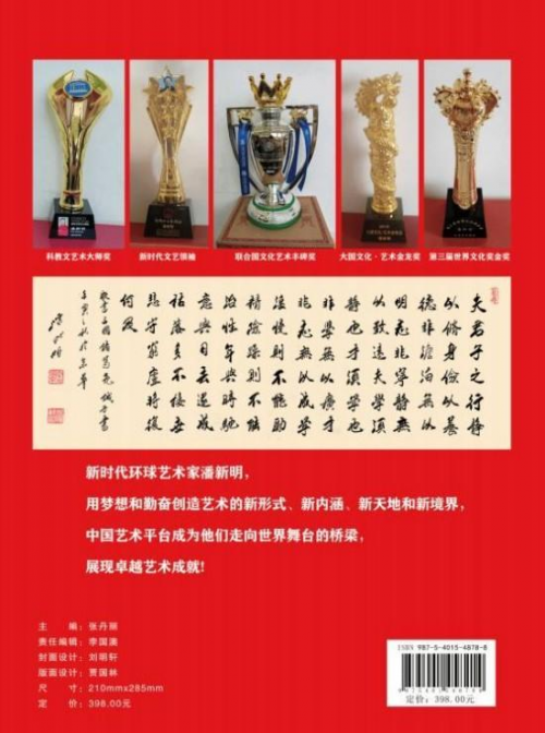 ����������CCTVһ��������������