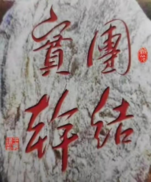 �����͡���CCTV����һ��������������