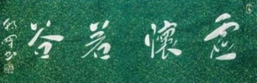 �����͡���CCTV����һ��������������
