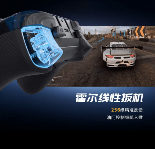 Steam手柄震动沉浸选购：触觉到扳机全解析