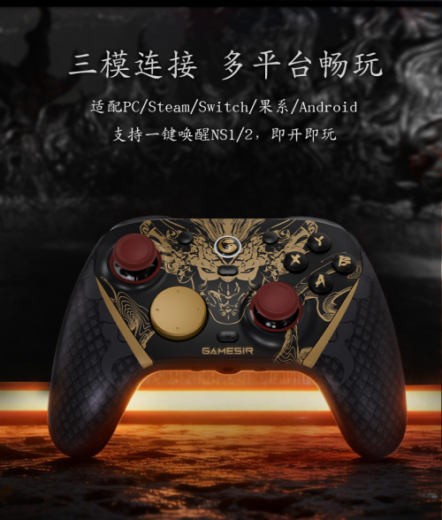 Steam手柄震动沉浸选购：触觉到扳机全解析