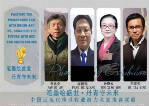 �ӵ�ǿ�����й����ִ������ղ�Ǳ������