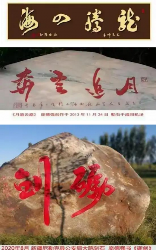 �ӵ�ǿ�����й����ִ������ղ�Ǳ������