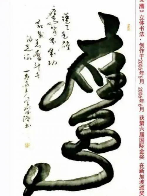 �ӵ�ǿ�����й����ִ������ղ�Ǳ������