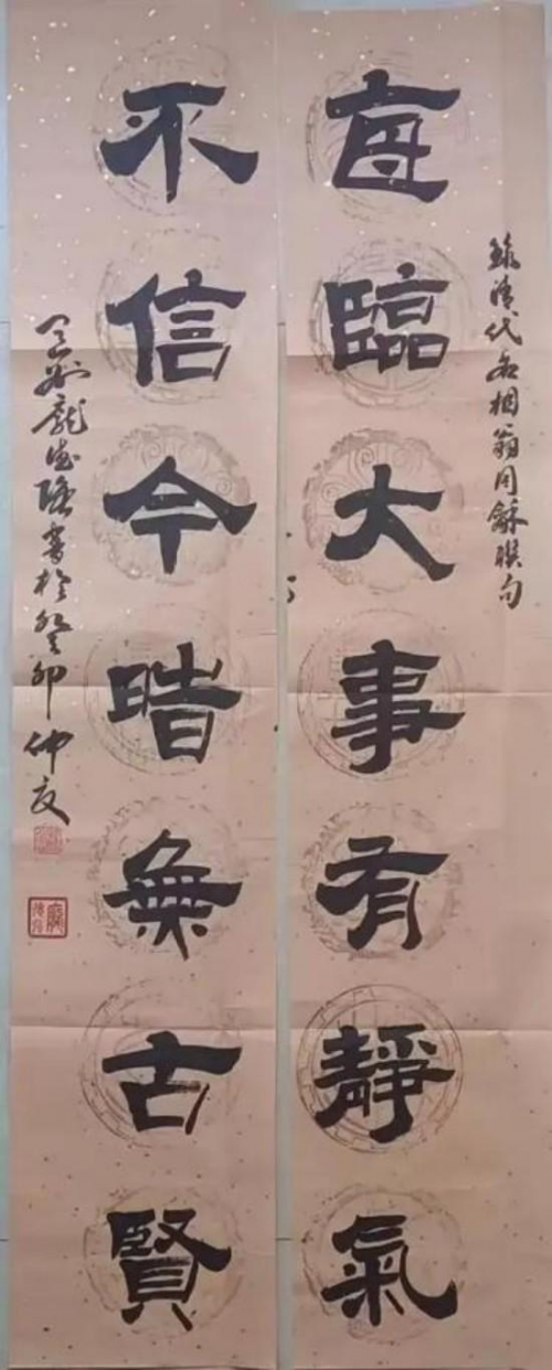 �ӵ�ǿ�����й����ִ������ղ�Ǳ������