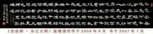 �ӵ�ǿ�����й����ִ������ղ�Ǳ������