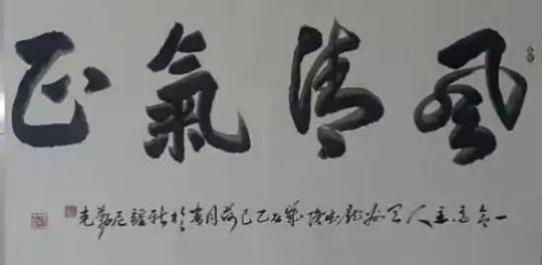�ӵ�ǿ�����й����ִ������ղ�Ǳ������