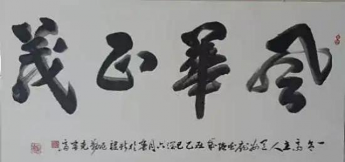 �ӵ�ǿ�����й����ִ������ղ�Ǳ������