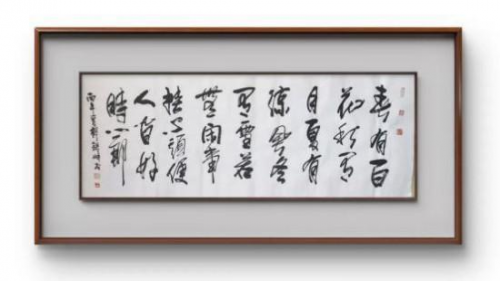 郭银峰——中国近现代传世收藏潜力名家