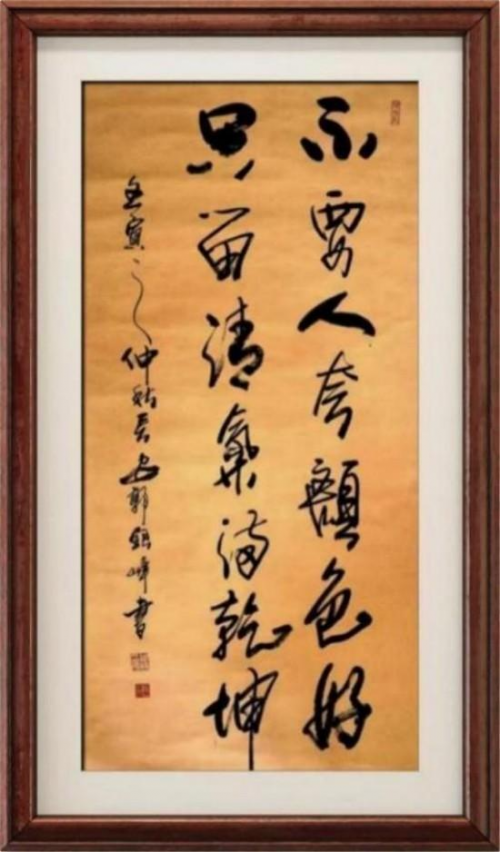 郭银峰——中国近现代传世收藏潜力名家