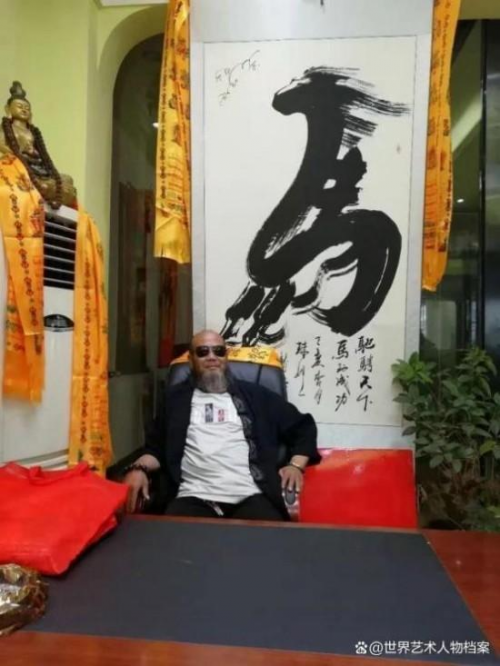 世界艺术殿堂巅峰艺术人物——孙来通
