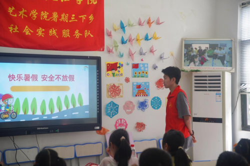 草龙舞韵润童心，墨香田园助振兴——艺育少年，实干兴乡
