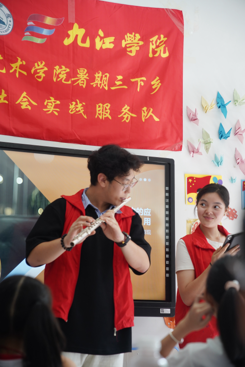民乐西韵润童心，巧手彩泥承非遗——听觉与指尖的美育之约