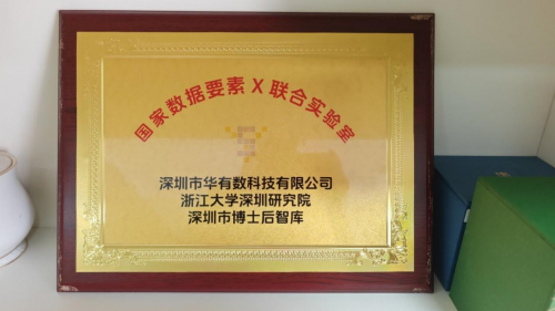 爱咚来：千亿婚恋市场新机遇，轻创业模式如何切入？