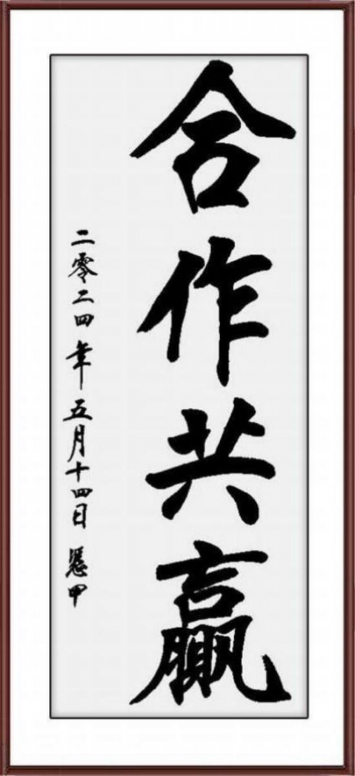 李凭甲——ARTFACTS全球排名前100艺术家