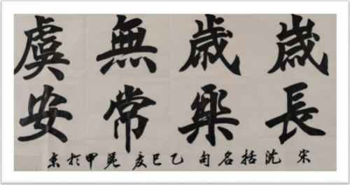 李凭甲——ARTFACTS全球排名前100艺术家