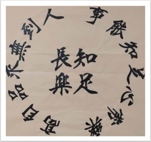 李凭甲——ARTFACTS全球排名前100艺术家