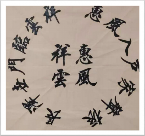 李凭甲——ARTFACTS全球排名前100艺术家