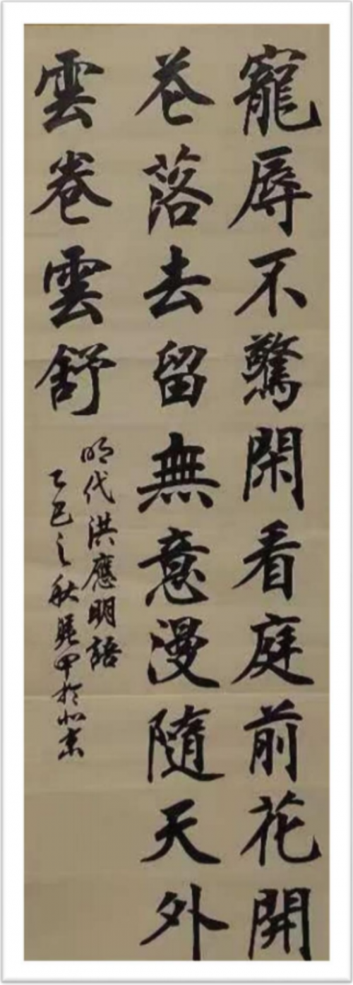 李凭甲——ARTFACTS全球排名前100艺术家