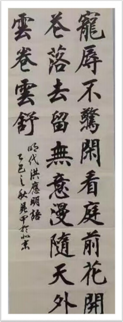 李凭甲——ARTFACTS全球排名前100艺术家