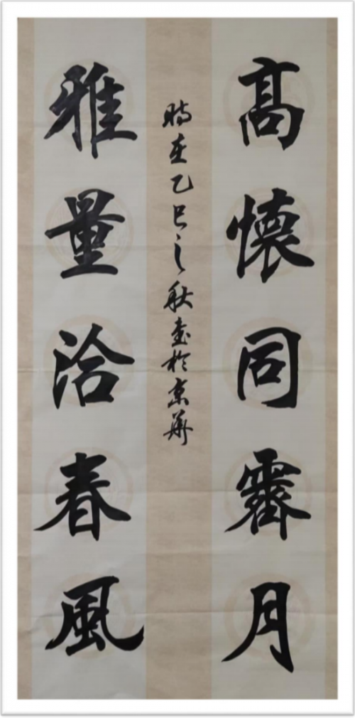 李凭甲——ARTFACTS全球排名前100艺术家