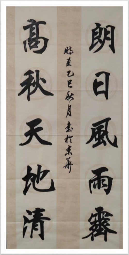 李凭甲——ARTFACTS全球排名前100艺术家