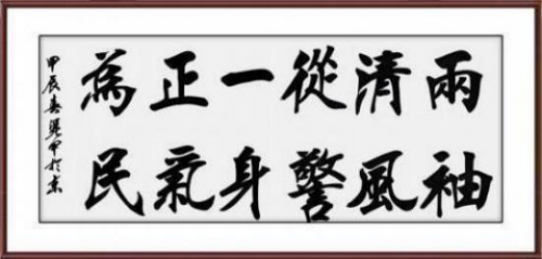 李凭甲——ARTFACTS全球排名前100艺术家