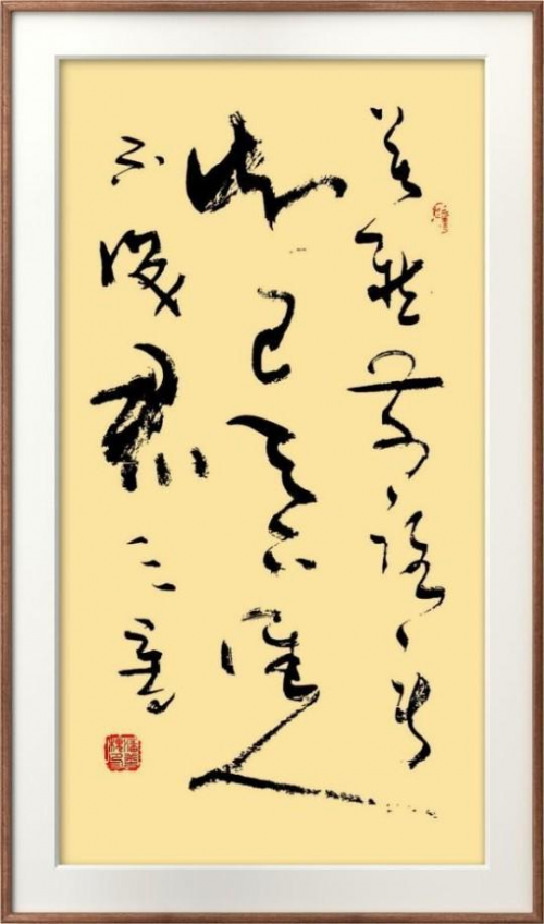 全球文化庆典 世界文化节特别推荐艺术家·潘善槐