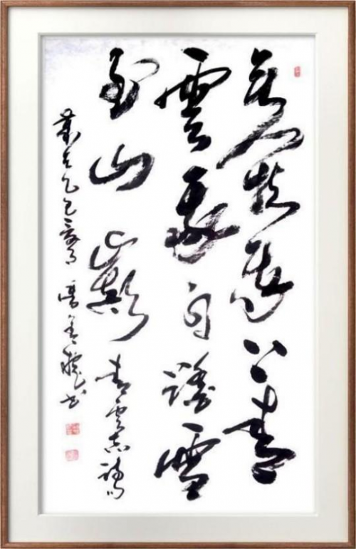 全球文化庆典 世界文化节特别推荐艺术家·潘善槐