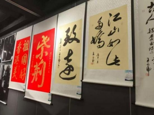 ��ī��ҹ����鷨����������չ�㽭�黭չ�����ٸ۰��Ļ�����