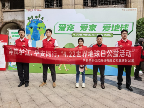 净江护岸，平安同行：守护嘉陵江畔的“绿色”与“平安”