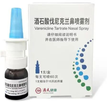 干眼治疗新选择: 常州爱尔眼科医院引进酒石酸伐尼克兰鼻喷雾剂