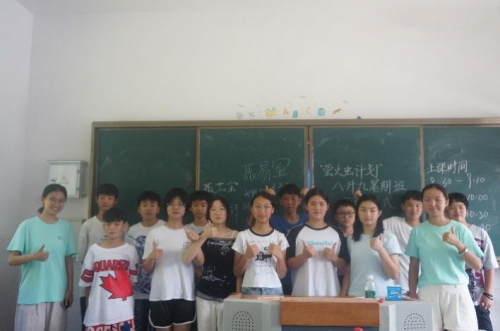 当童真遇上青春  ——在问答间的“双向治愈”