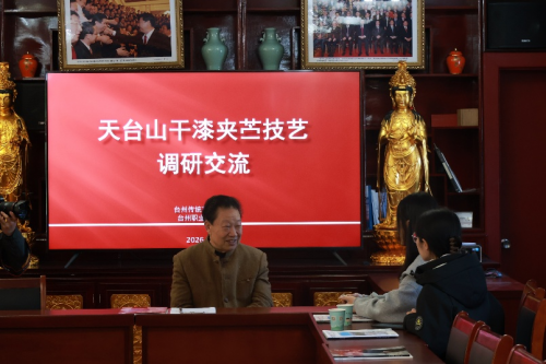青春赋能非遗新生 跨学科学子激活千年干漆夹苎技艺时代活力