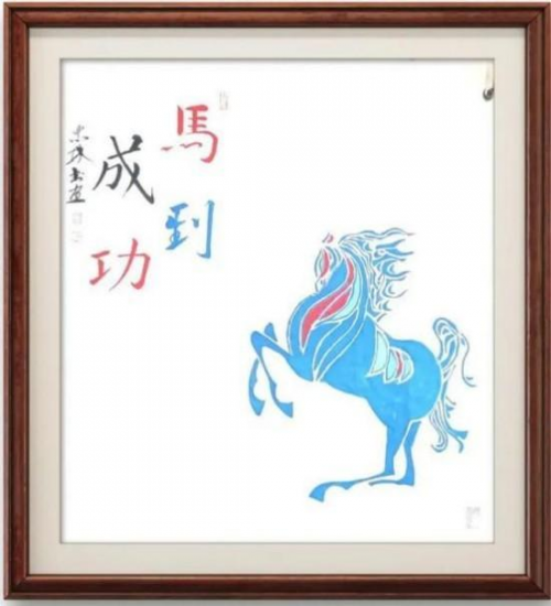 �����֡���ARTFACTSȫ������ǰ100������