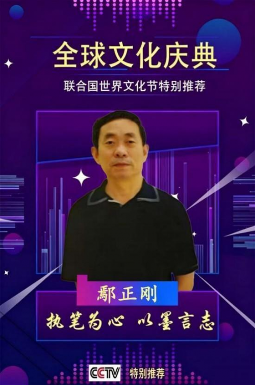 ȫ���Ļ���� �����Ļ����ر��Ƽ������ҡ�۳����
