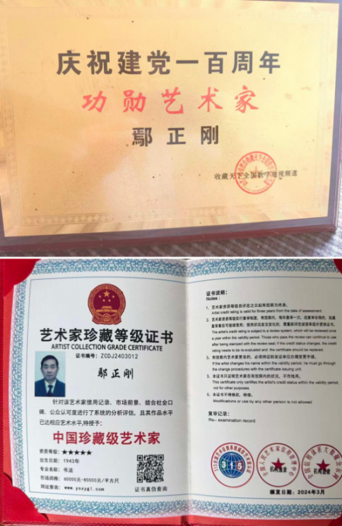 ȫ���Ļ���� �����Ļ����ر��Ƽ������ҡ�۳����