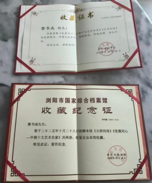 ȫ���Ļ���� �����Ļ����ر��Ƽ������ҡ������