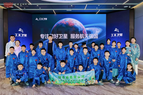 典籍寻踪入林海 少年独行阅兴安 —首都图书馆“跟着典籍阅山河—小兴安岭单飞研学营”圆满收官