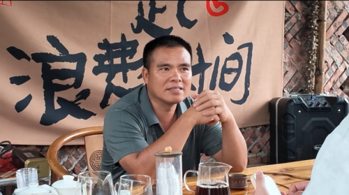 寻茶问道蒲坑里 ——广外“雷欧”实践团探寻蒲坑茶文化技艺传承之路