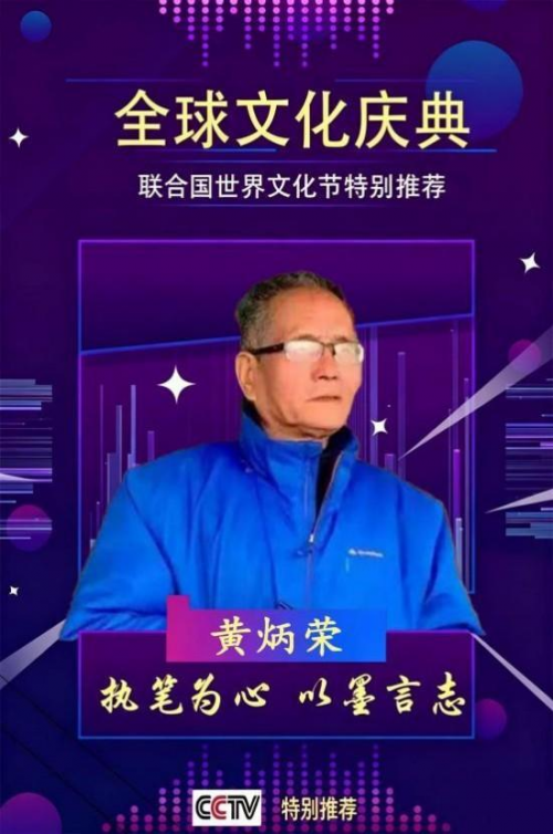 ȫ���Ļ���� �����Ļ����ر��Ƽ������ҡ��Ʊ���