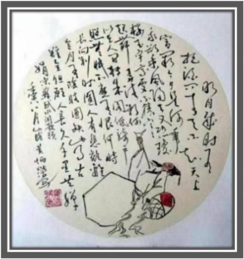 ȫ���Ļ���� �����Ļ����ر��Ƽ������ҡ��Ʊ���