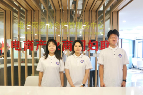 探羊绒特色产业，传交通筑梦之声——石家庄铁道大学交通运输学院实践团赴清河县开展三下乡社会实践