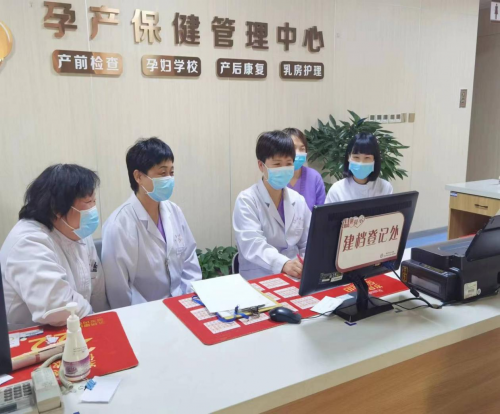 破局县域妇幼短板，构建全周期服务