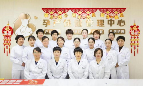 破局县域妇幼短板，构建全周期服务