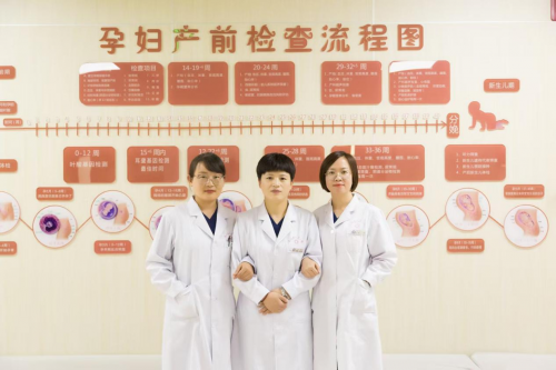 破局县域妇幼短板，构建全周期服务