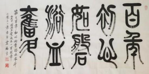 �����ʦ��������� ʱ����� ��»��
